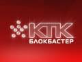 Ktk broadcast design