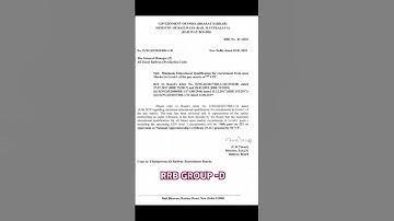 // RRB RAILWAY GROUP-D NEW NOTICE-2025 // 10th, ITI  // #groupd #railway #rrb #rrc #group-D #shorts.