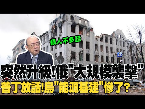 【每日必看】台中乩身發駕「離奇暴斃」廟前!民俗專家廖大乙:恐邪靈入體