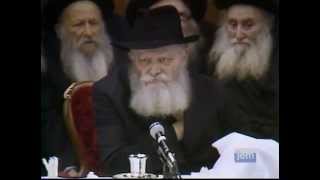 Nigun Hinei Mah Tov The Lubavitcher Rebbe
