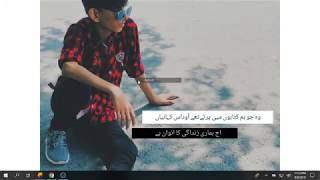#HOW to use VNHAx old version best seting and NO ban prooF