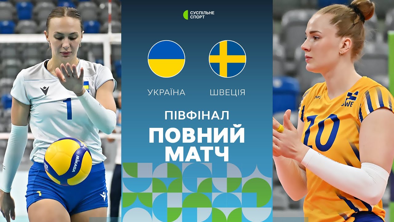 YouTube video thumbnail for video ID: pY2aKb5V_DI