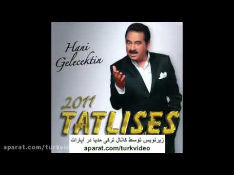 آهنگ ترکی ای وی زارا گیان تاتلیس 