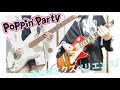 【BanG Dream!】Poppin&#39;Party / ときめきエクスペリエンス(TV size) Covered with guitar