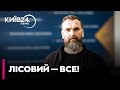 ⚡ МІНІСТРА ЗВІЛЬНЯЮТЬ! У РАДІ зареєстрували проект постанови
