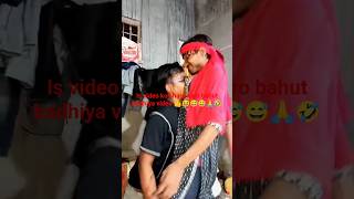 video care set kar do na yaar subscribe kar dena #pocketfilms