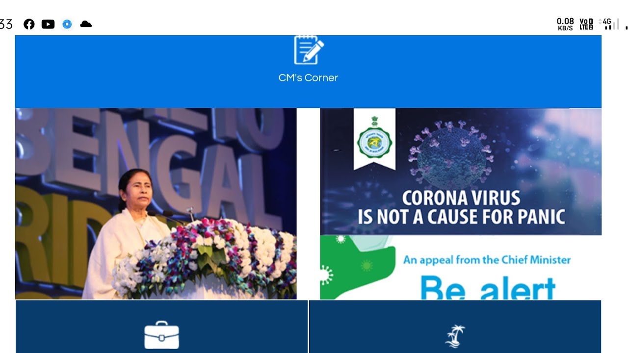 LOCKDOWN E-PASS FOR TRAVEL IN WEST BENGAL.