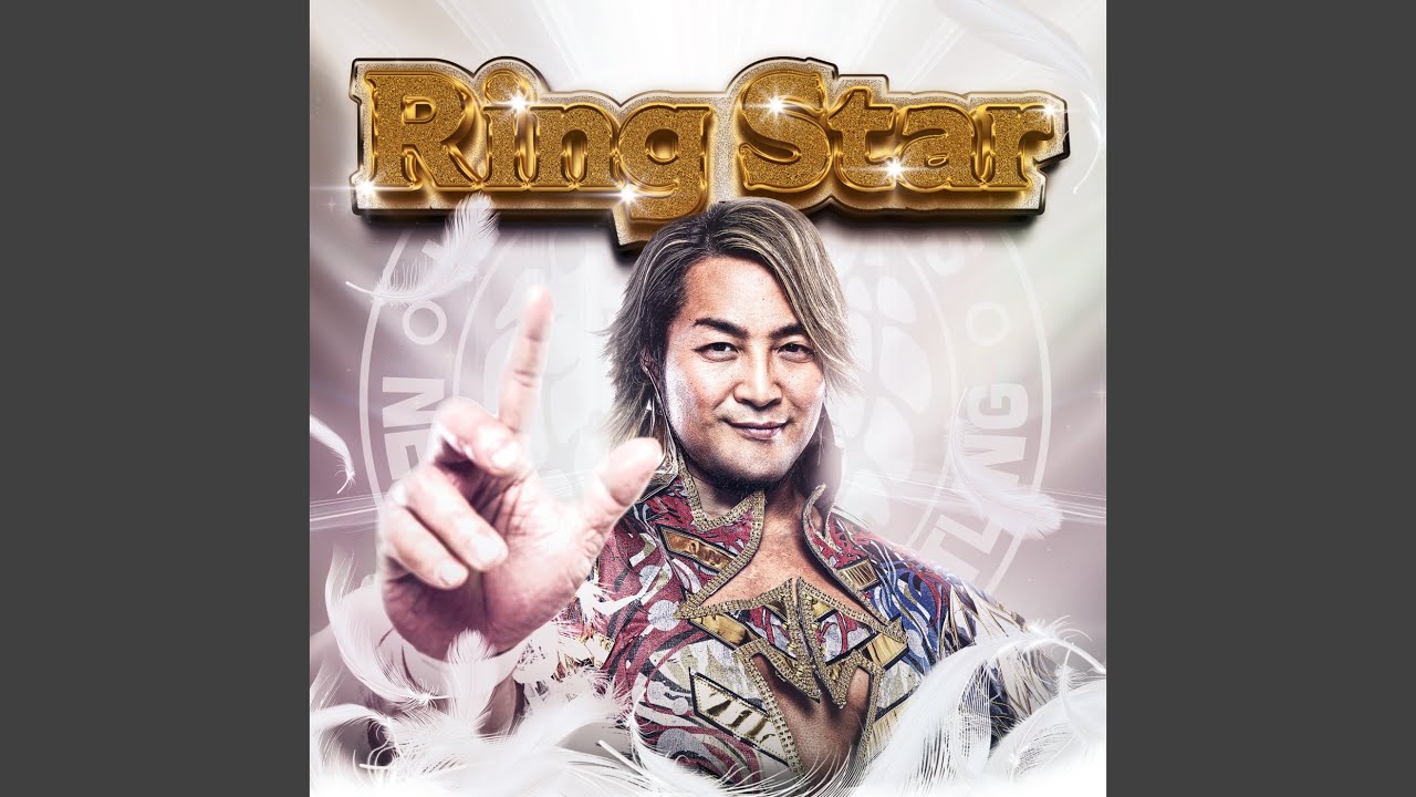 Ring Star