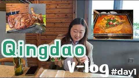 🤵‍♂️❤️👰‍♀️결혼기념일 칭다오 2박 3일 여행 Ep.1 (feat.무비자) / 중국 너무 내스타일 이자나~~🫢