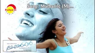 Malharile | Meghamalhar | Najeem Arshad | Damodar Narayanan | Adarsh S V Nair | Rajesh Thirumala