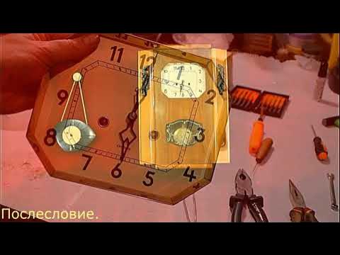 Ремонт боя настенных часов своими руками