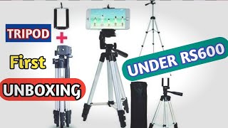 My First Tripod Unboxing | Tripod Unboxing | Tripod review | 360 Tripod