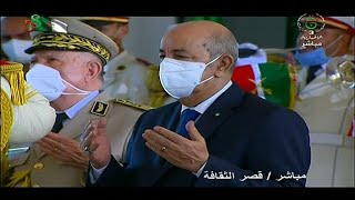 Algeria demands all of its archives on colonization Algeria demands all of its archives on colonization