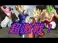 【ゆっくり茶番劇】 東方迷闇激 ~決戦!闇の世界~