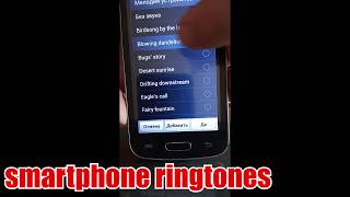 smartphone ringtones