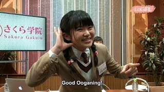Ooga Saki's (大賀咲希) evolution in Mezase! Super Lady (目指せスー...