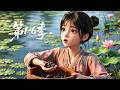 【最新上线】第1~6季💞开局只是个无依无靠的寒门弃女,谁知体内竟住着现代高冷女总裁的灵魂丨新版丨MULTISUB