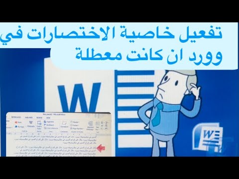 فيديو: تراجعت صناعة الدبابات الروسية خطوة إلى الوراء