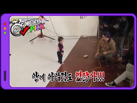 <strong>벤토리</strong> 극대노