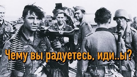 Ну, теперь вы поняли, что всё только начинается?