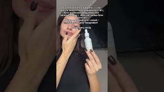 Жінки ❤️А на догляд від @ReCare знижка 10% за промокодом KHYNETS 🤗#цитатиукраїнською #жінки