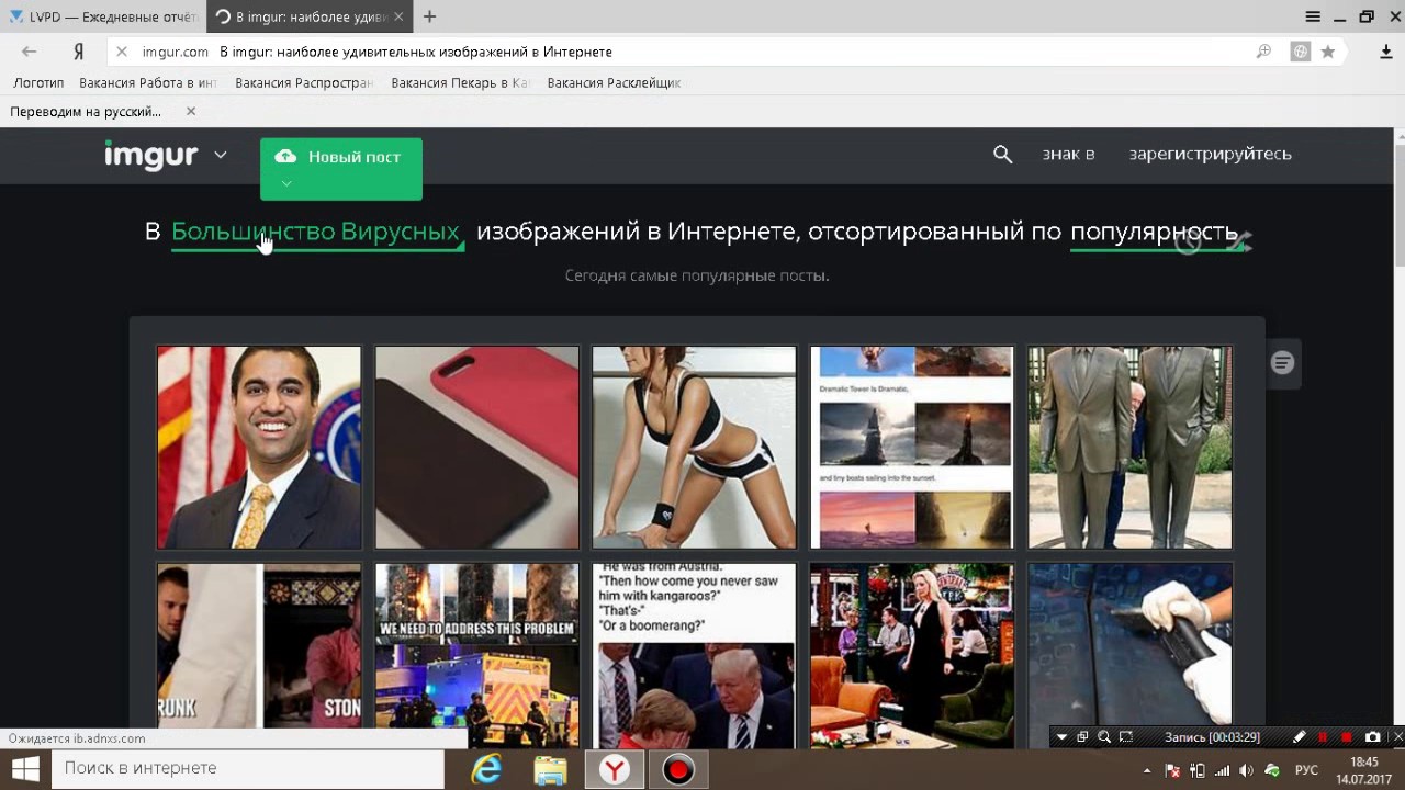 Forums mp4. Форум ютуб РП. Форум РП. Видео для форума.