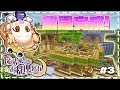 【ゆっくり実況】魔法使いのお料理紀行　Part 3【Minecraft】