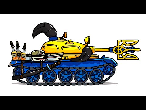 Видео: Украина сделали танк и другая Танковая Дичь. (Анимация)