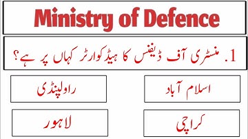 Ministry of Defence (MOD) Most Repeated Past Paper Question || MOD Screening Test