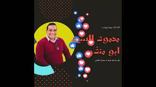 شرح موقع كانفا | شرح موقع canva والربح منه