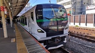 [電笛あり]E257系 OM-91編成 回送列車が電笛を鳴らして大宮駅3番線を発車するシーン