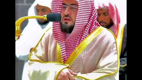 تلاوة تريح القلب ـ القارئ ـ بندر بليلة