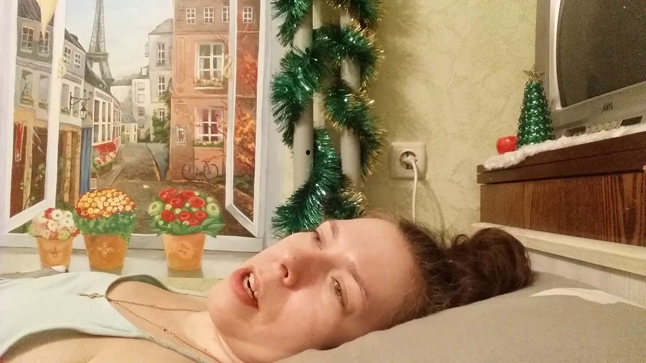 Жизнь с рассеянным склерозом. Первый день в новом году. - YouTube