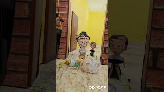 Holi Mai Ho Gayi Dada Ki Kutai #youtubeshorts #holicomedyvideo #shorts || DD JOKE Holi Mai Ho Gayi Dada Ki Kutai #youtubeshorts #holicomedyvideo #shorts || DD JOKE