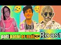 saloniyaapa 2.0 roast @SlayyPoint ||slayy point thugesg