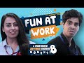 Frustrated Software Engineer (FSE) Moments | E08 Fun at work