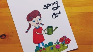 رسم فصل الربيع 2 || رسم شم النسيم || Spring drawing || Sham El-Nessim drawing