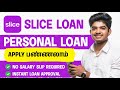 Slice Loan App Review 2026 | Instant Loan App in India | Slice Credit Card vs Personal Loan
