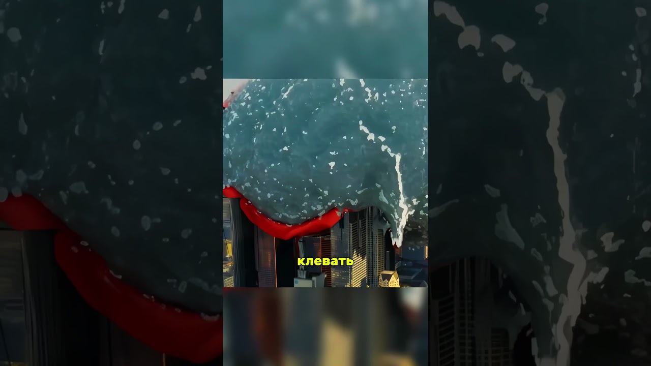 Как одна шутка привела к Апокалипсису 😳