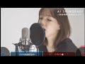 篠崎愛  さよならエレジー vs ケツメイシ    雨