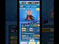 この笑顔100円 #妖怪ウォッチぷにぷに #100円 #ぷにぷに #shorts