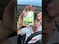 Special Pokemon Day box - Opening #pokemon #pokemoncards #fypシ