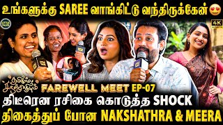 என் மாமியார் கொடுத்த Saree இது😍Nakshathra சொன்ன Secret😯ரசிகை கொடுத்த Surprise