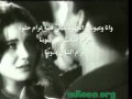 بأمر الحب 