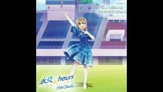 永久hours (Kunikida Hanamaru solo ver)