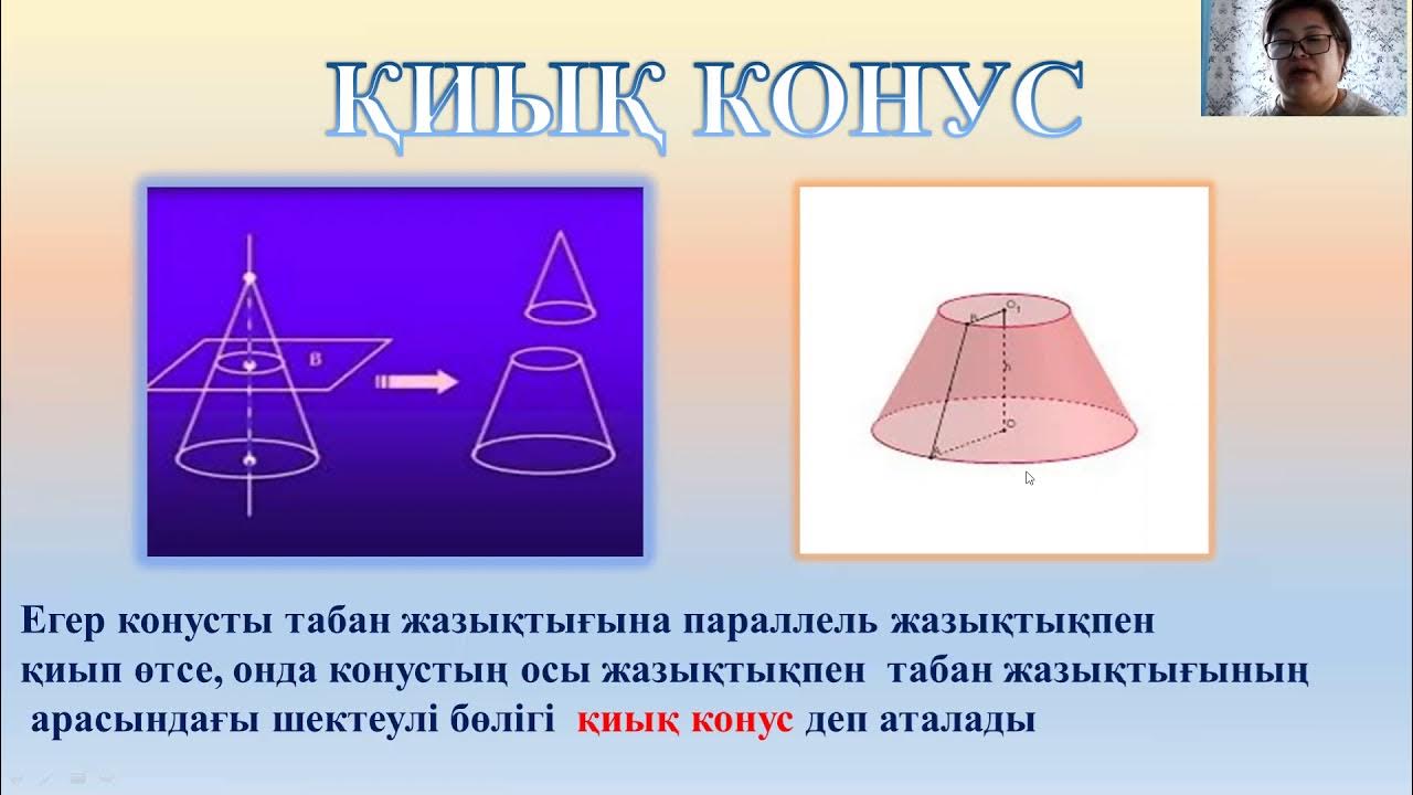Даниэла Раш онлайн порно