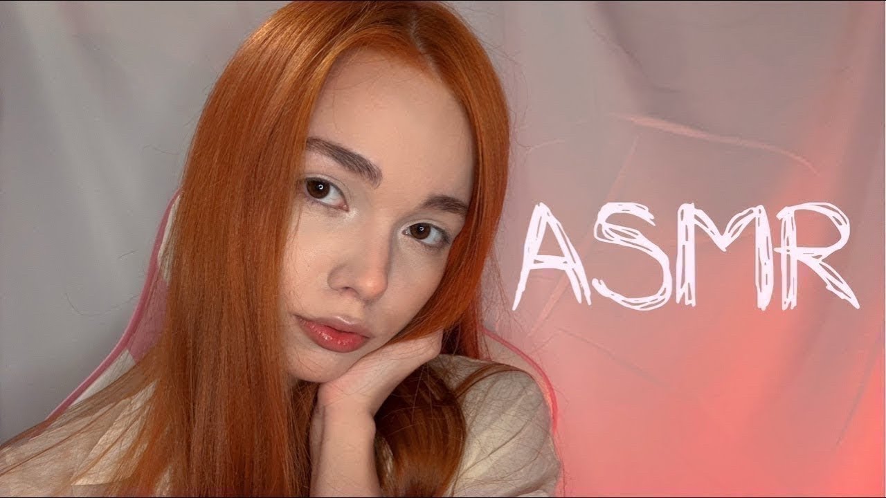 АСМР Сладкий сон  🧚🏻‍♀️💋   #fyp #asmr #viral #асмр #relax #stream