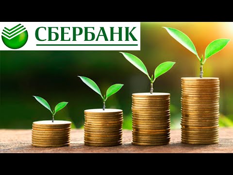 Вклад "Сохраняй" от Сбербанка. Обзор условий