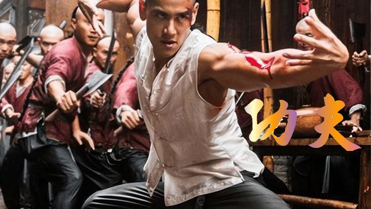 2024年动作片！日本武士围杀小伙，殊不知小伙的少林功夫所向披靡 🔥 功夫 | Kung Fu - YouTube