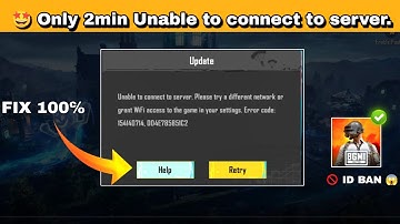 🔴 Unable to connect to server. Please try a different network or grant WiFi || 🤩 Bgmi login problem 